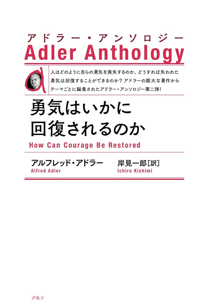 阿蘭陀通詞の研究 Yu Kun to Rei Chan: Yohga, Monogatari no Hazimari | 春風社